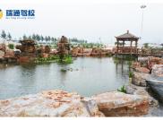 瑞通驾校